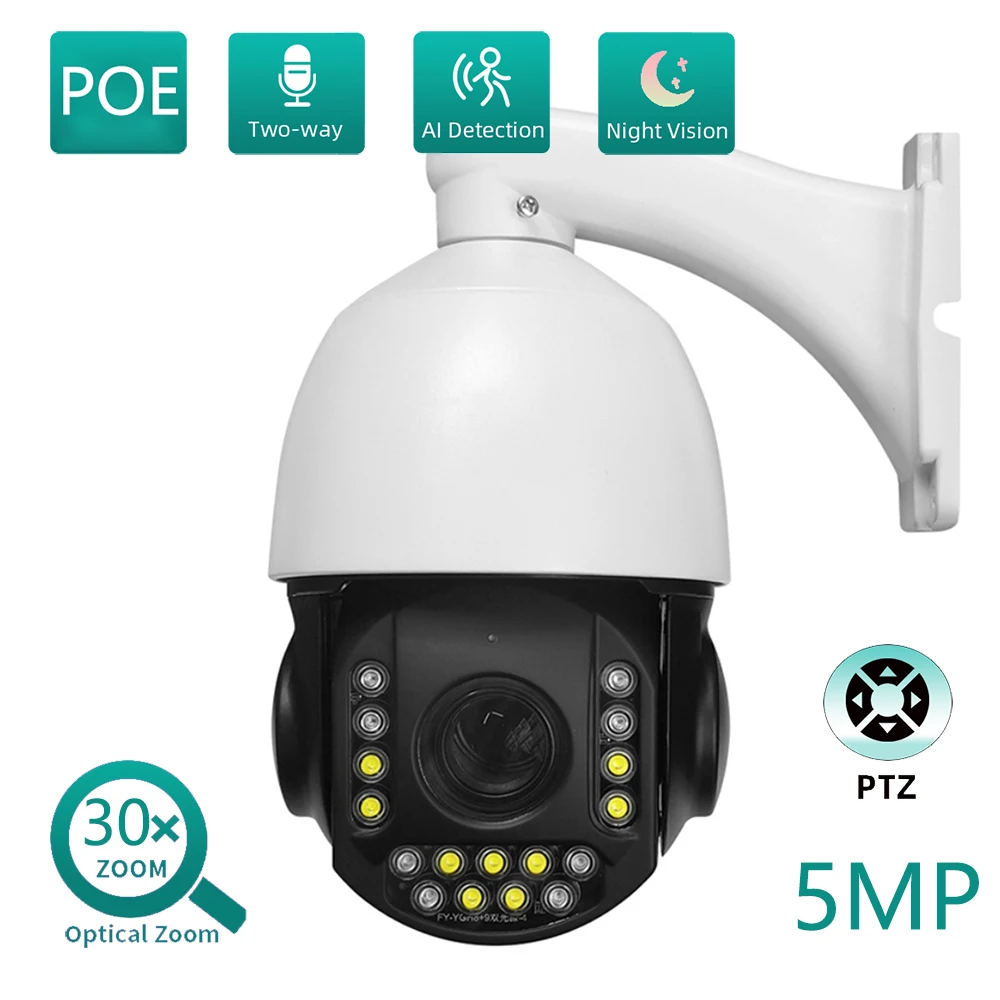 5MP 30X Optical Zoom PTZ IP Camera Outdoor Human Detect Auto Tracking