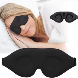 Ultimate Sleep Mask: Complete Light Blocking & Breathable Comfort for Side Sleepers (1pcs)