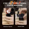 2in1 Portable Outdoor Rechargeable Coffee Machine Camping Travel Expresso Coffee Maker Fit Nexpresso Pod Capsule Coffee Powder 3