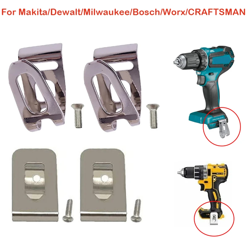 Dewalt Drill Drill Holster Screwfix Dewalt Impact Driver Dewalt Drill