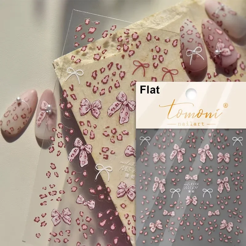 Cherry Blossom 5D Nail Art Stickers – Elegant Spring Petal Decals