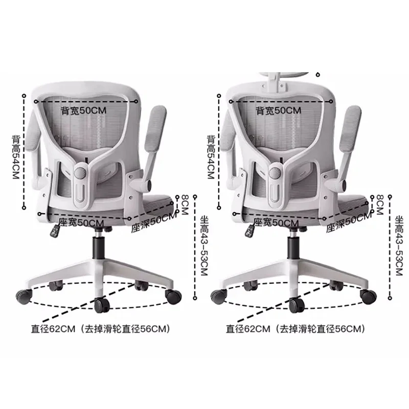 Children Chair Child Safety Seats Auxiliary Mother Kids School Furniture Study Children's Baby Eating Designer Room Girl Chairs