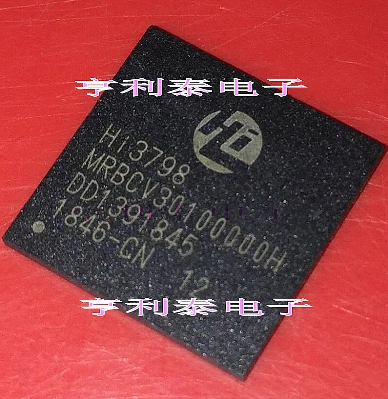 

Hi3798MRBCV30100000H