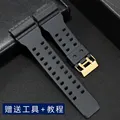 Black Gold - Matte 