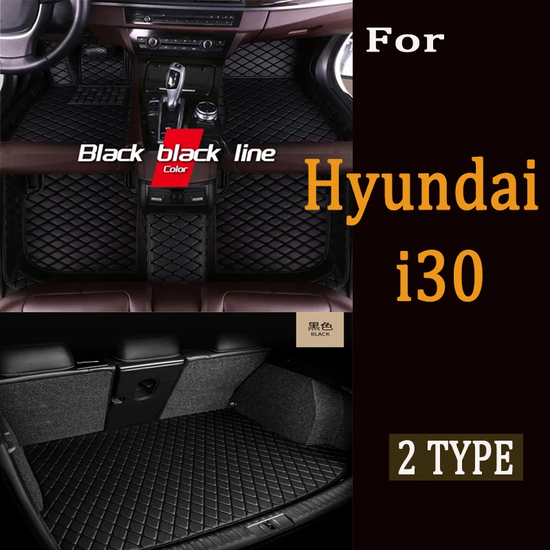 

Автомобильные коврики для Hyundai i30 Elantra Touring FD 2007-2010, защита от грязи, кожаные коврики, коврики, аксессуары для автомобиля