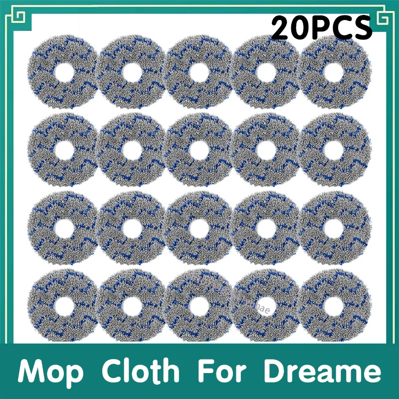 20PCS