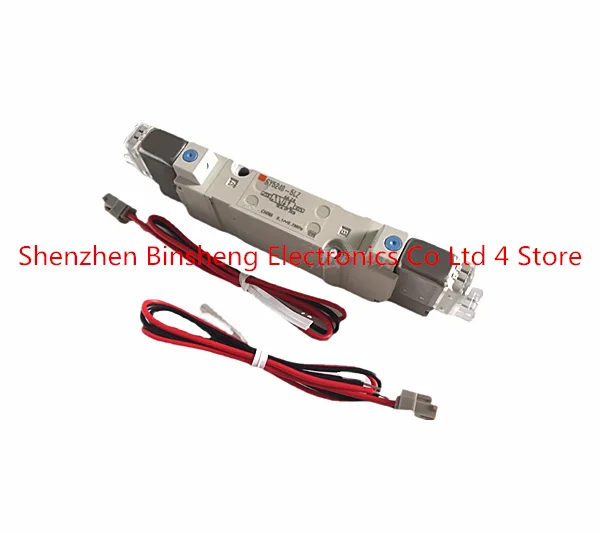 SY5240-5LZ 재고 배달