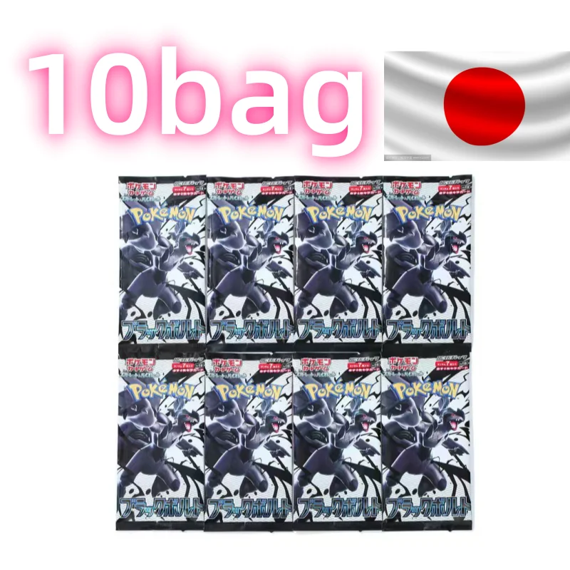 140pcs/Box Anime Pokemon Japan Version TCG Scarlet Violet 151 Classics Expansion Booster Box Pokemon Trade Card 20 Pack Cards