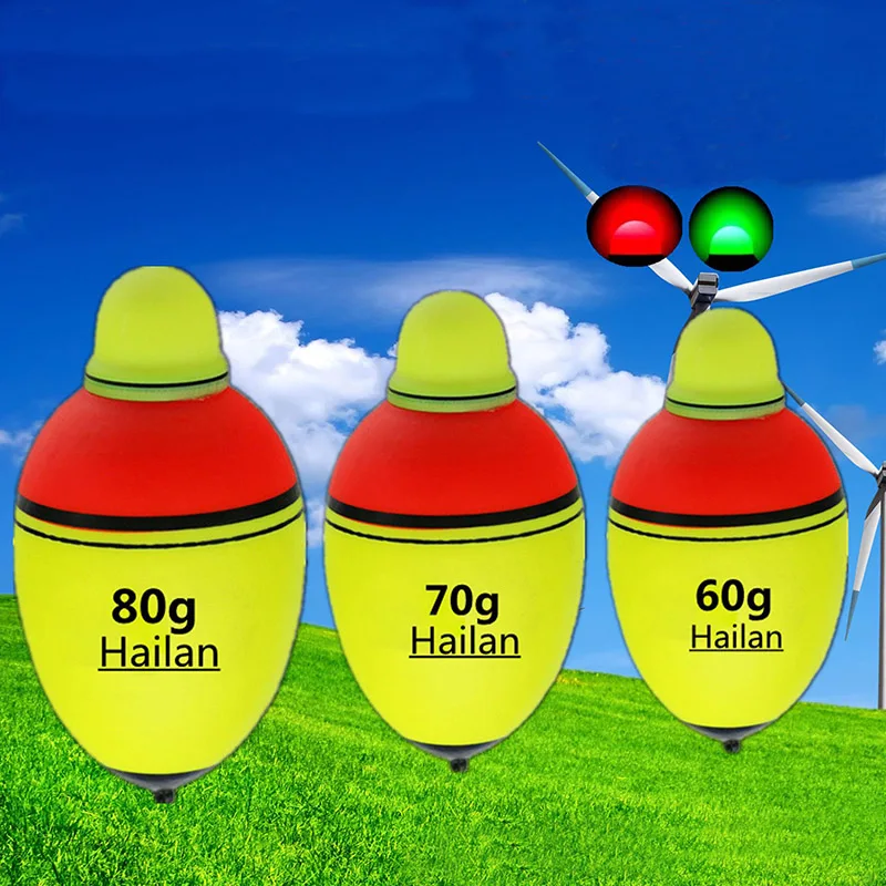 LOT DE 2 FLOTTEURS PELLET WAGGLER 500 8g 12g POUR LA PÊCHE DE LA CARPE