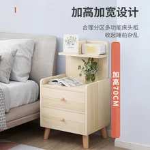 

Modern Minimalist Nightstands Bedroom Furniture Light Luxury Home Small Bedside Table Multifunctional Creative Storage Cabinet