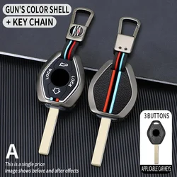 Luxury Car Key Case Cover - Premium Protective Shell (Grey)