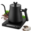 Gooseneck Electric Kettle with Temperature Control Electric Kettle for Coffee Tea 1000W Electric Coffee Pot Teapot Water Kettle 1
