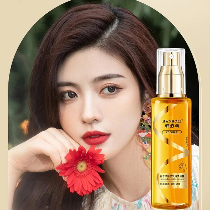 100ml Haircare Essential Oil Moisturizing Softening Hair Care Spray Anti-dry