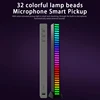 RGB Lamp LED Strip Lights Pickup Light Sound Control Lamp Ambient Light Smart APP Control Music Rhythm For Game Desktop Light 5