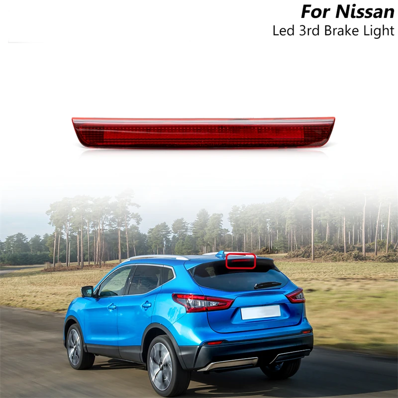 

Фонарь заднего стоп-сигнала для Nissan Qashqai J11 265904EA0A