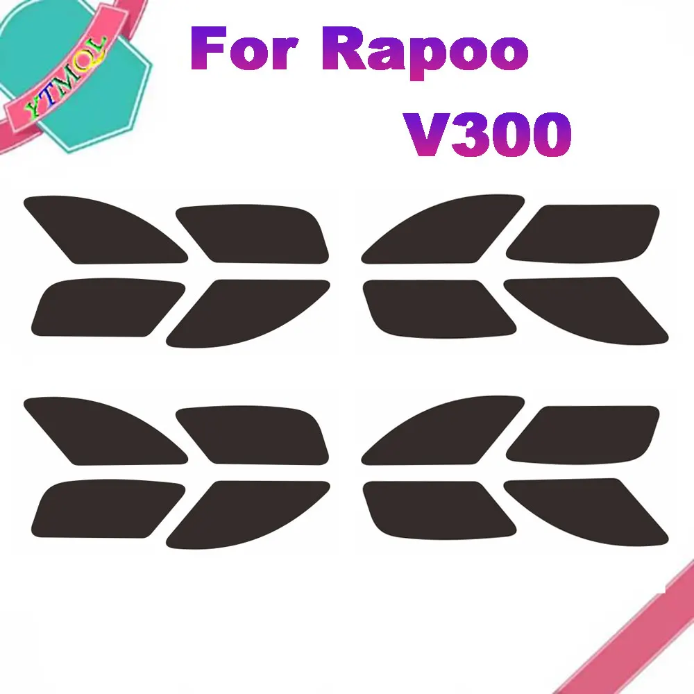 750s mt550 v20 20s 20pro v21 21s