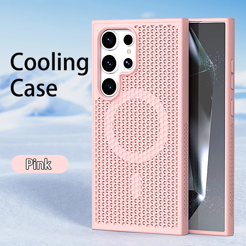 Magnetic Heat Dissipation Breathable Wireless Charging Case Cover