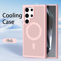 Magnetic Heat Dissipation Breathable Wireless Charging Case Cover - Sam S24 (Pink SRCC)