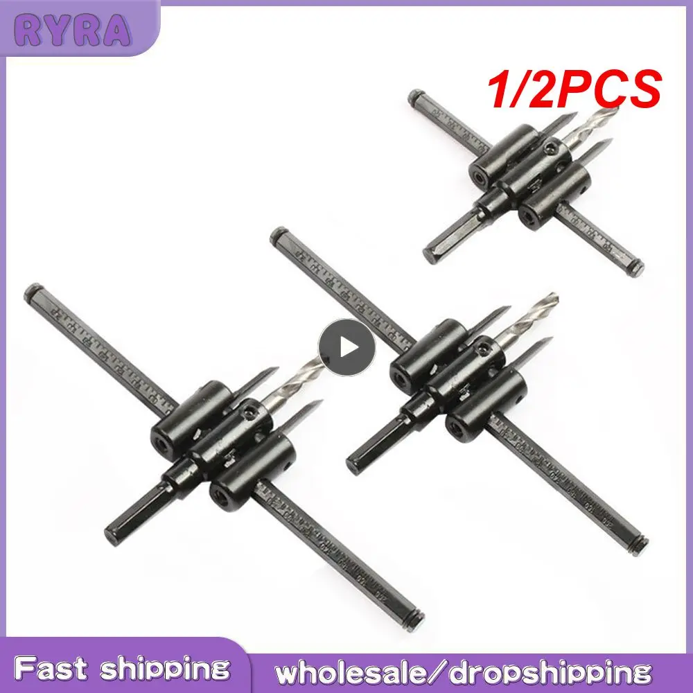 

1/2PCS Adjustable Metal Wood Circle Hole Saw Drill Bit Cutter Kit Tool 30mm-120mm Black Alloy blade 30mm-200mm 30mm-300mm