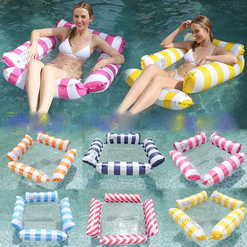 New Water Hammock Recliner – Inflatable Floating Swimming Mattress and Swim Ring for Pool Parties and Sea Relaxation Beach games & Inflatables Beach Toys and Leisure Accessories