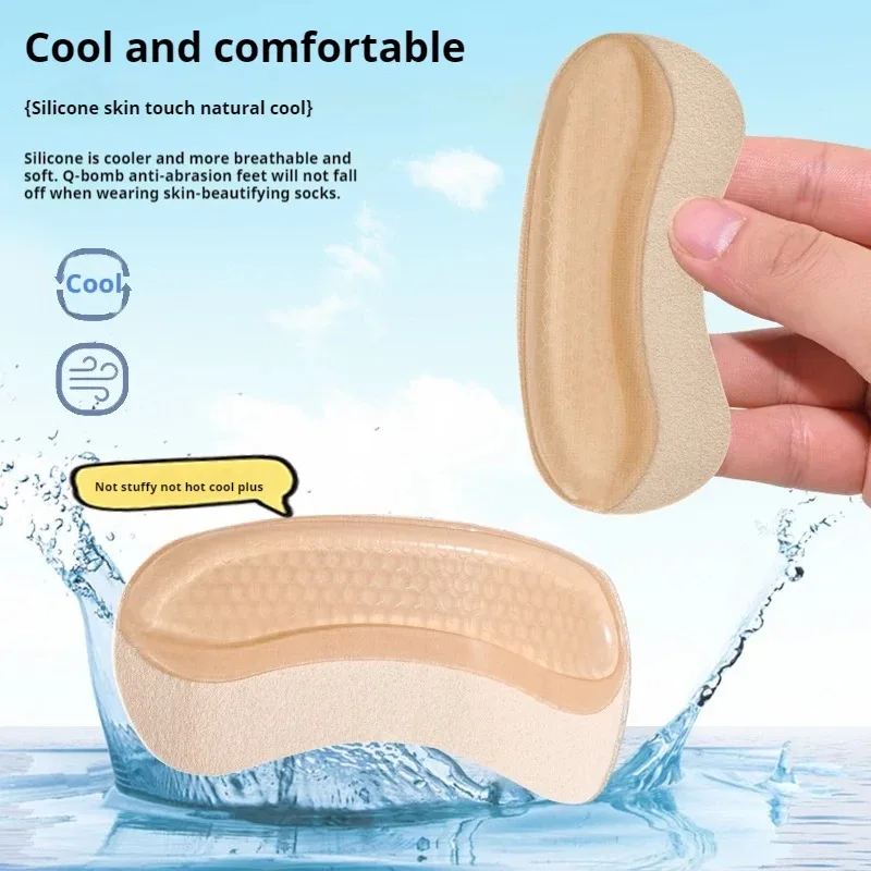 Silicone Heel Sticker Heels Protector Insoles Adjust Size Adhesive Non-slip Shoe Pads Pain Relief Foot Care Insert