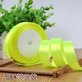 Neon Yellow