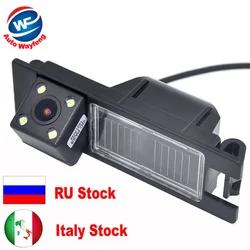 Waterproof CCD Car Reversing Backup Rearview Camera - 12 V (Cam With LED)