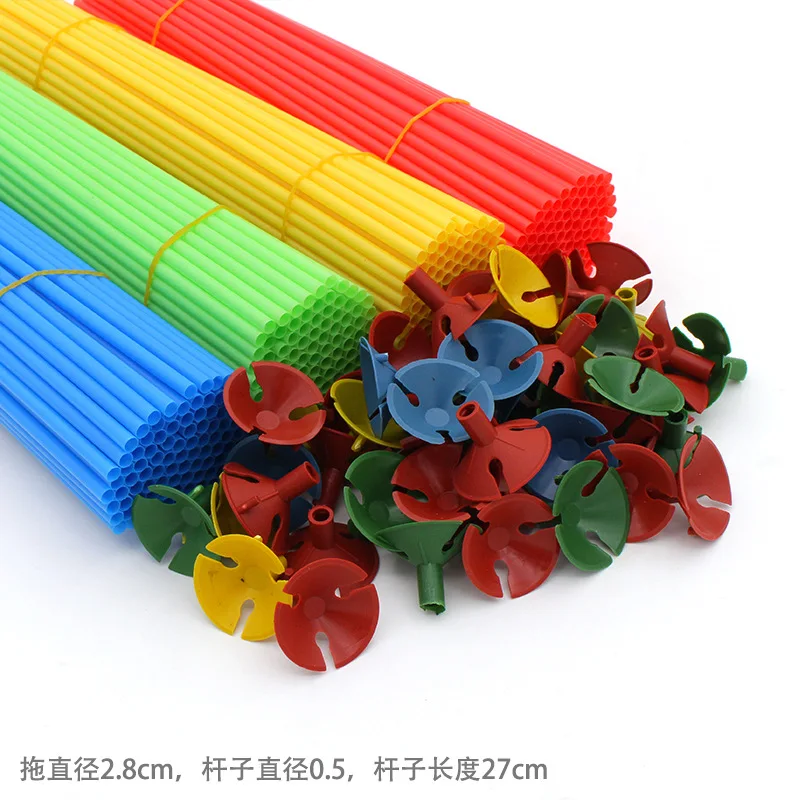 Latex Balloon Stick White Balloons Holder With Cup Wedding Birthday Party Decoration Inflatable Balls Accessories