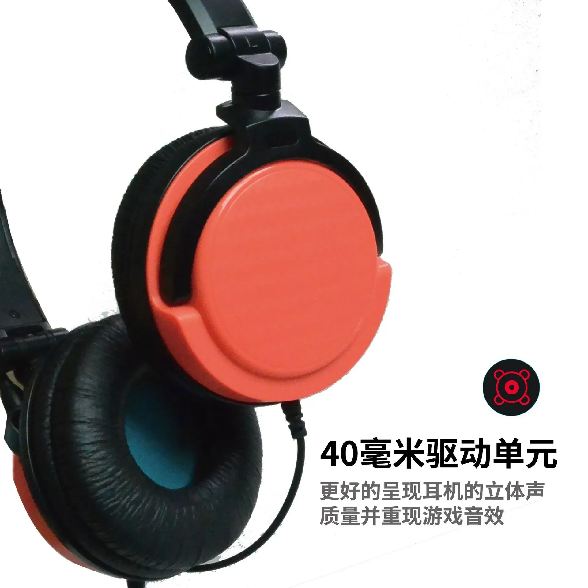 Wired Gaming Headset with Microphone for Switch 2/PS5/Xbox/PC/Switch OLED Over-Ear Stereo Headphones Lightweight & Comfortable