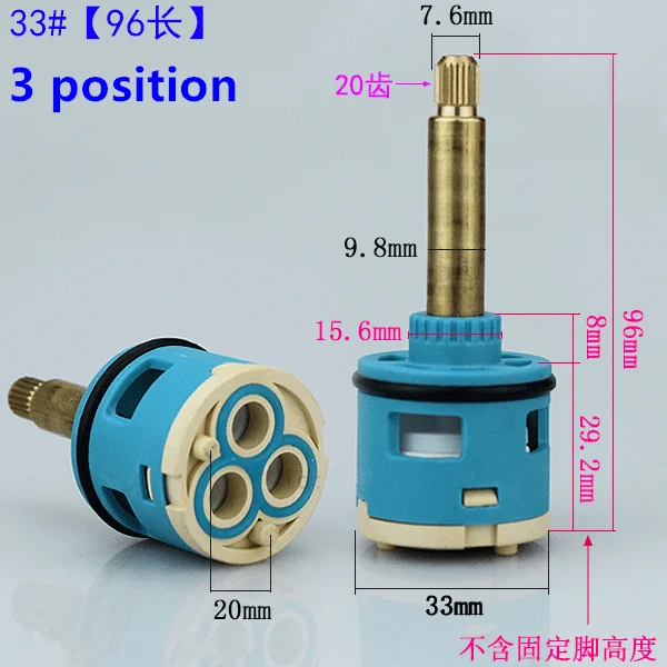 33mm Dia. 3P 96mm L