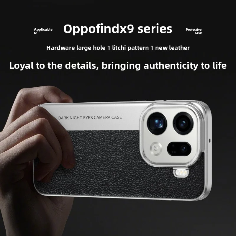 Fashionable Hard PC+PU Camera Lens Protective Back Cover Case