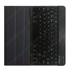Premium AZERTY Keyboard Case for AZERTY (Black)