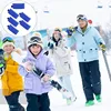 Adjustable Ski Wrap Straps Skis Band Storage Ski Fastener Tape Ski Storage Tie with Protective Pad Skis Accessories Winter Sport 5