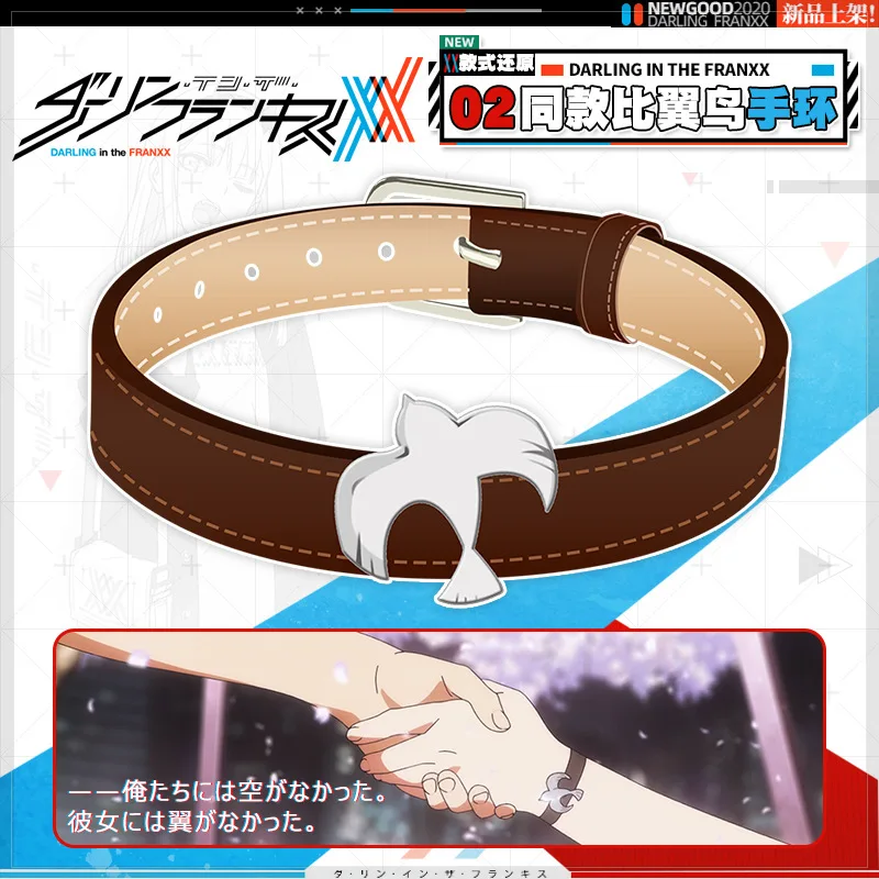 NEW DARLING In The FRANXX Cosplay Wristband Zero Two CODE: 002 Bracelet Anime Adult COS Accessories Props Christmas Halloween