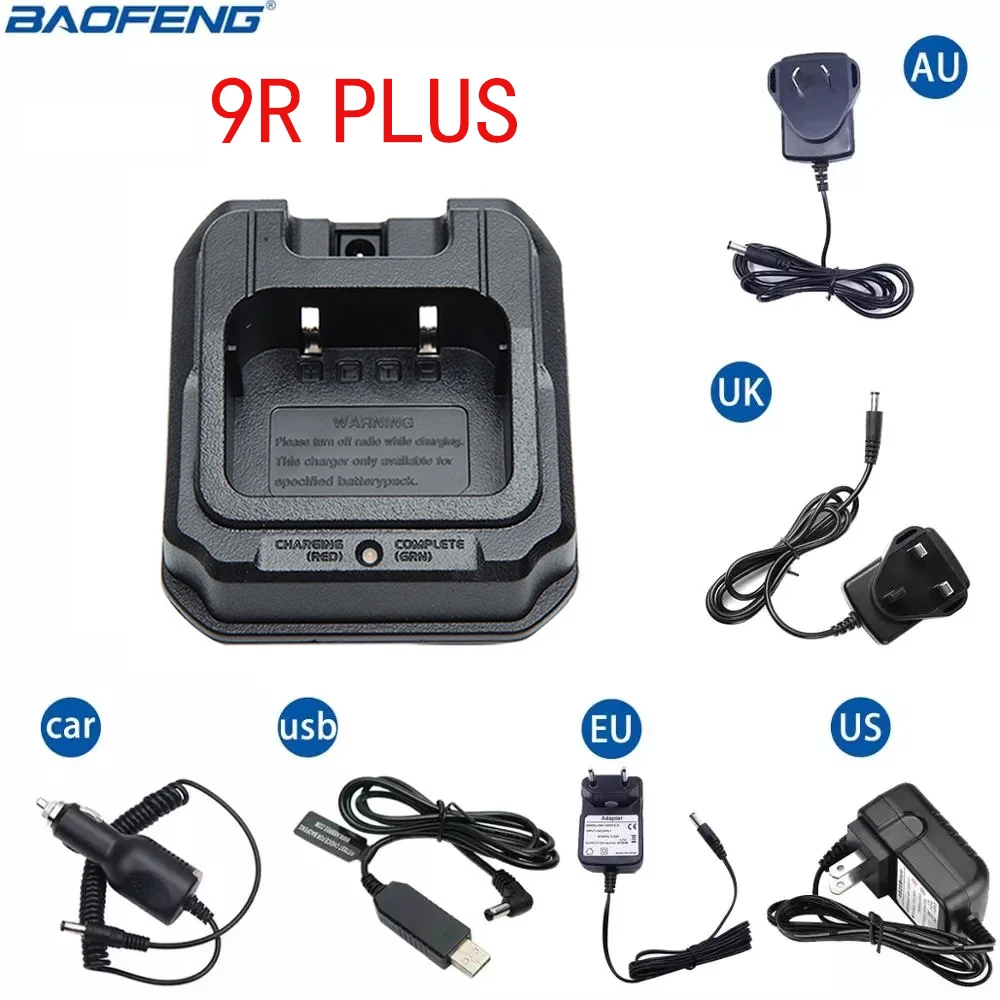 Authent Baofeng UV-9R Plus EU/US/AU/UK/USB/Автомобильное зарядное устройство кабель для