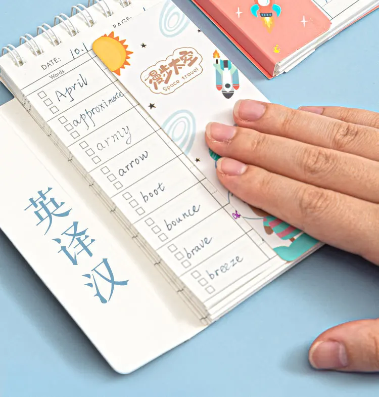 Notebook image 5