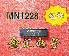 

Модуль Бесплатная доставка MN1228 20 шт./партия