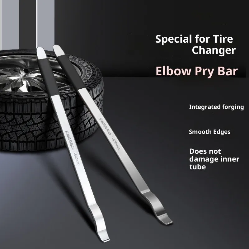 Tire Changer Pry Bar Tool 1/2 PCS