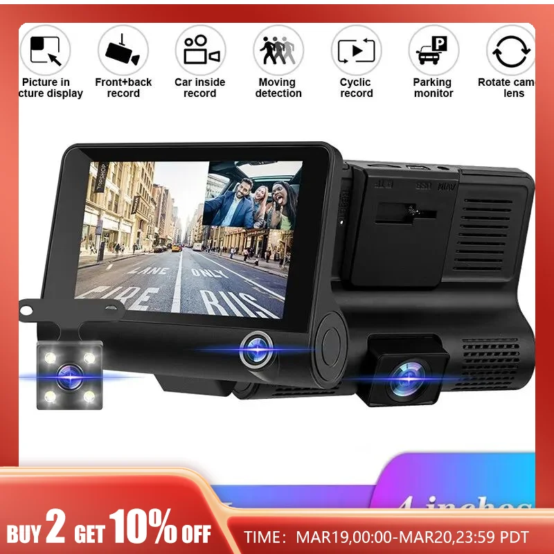 자동차 DVR HD 대형 스크린 비디오 녹음기 포함, 3 방향 카메라, 타코그래프 