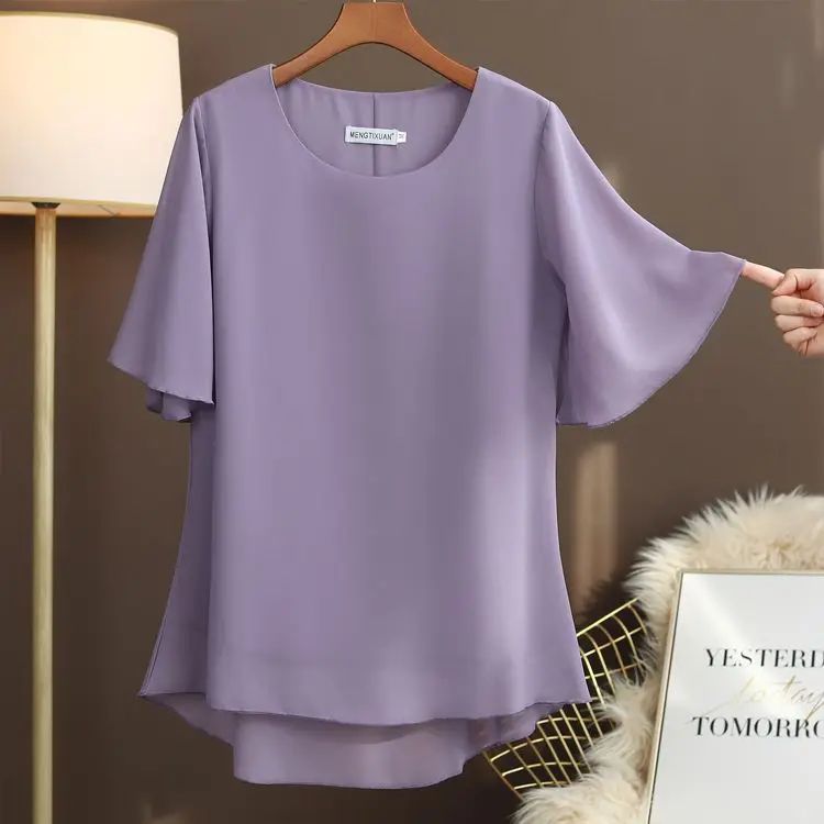 Dark Purple