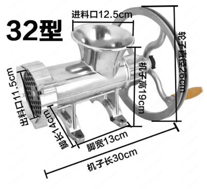 32형 블렌더 및 브로일러 뼈대, 상업용 주방 가공용 소시지 기계