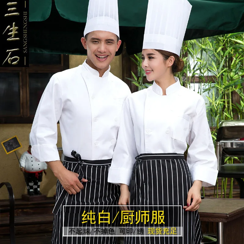   Ǫ ȣ ֹ 丮 , 丮 ,  Ҹ ۾, Cs532