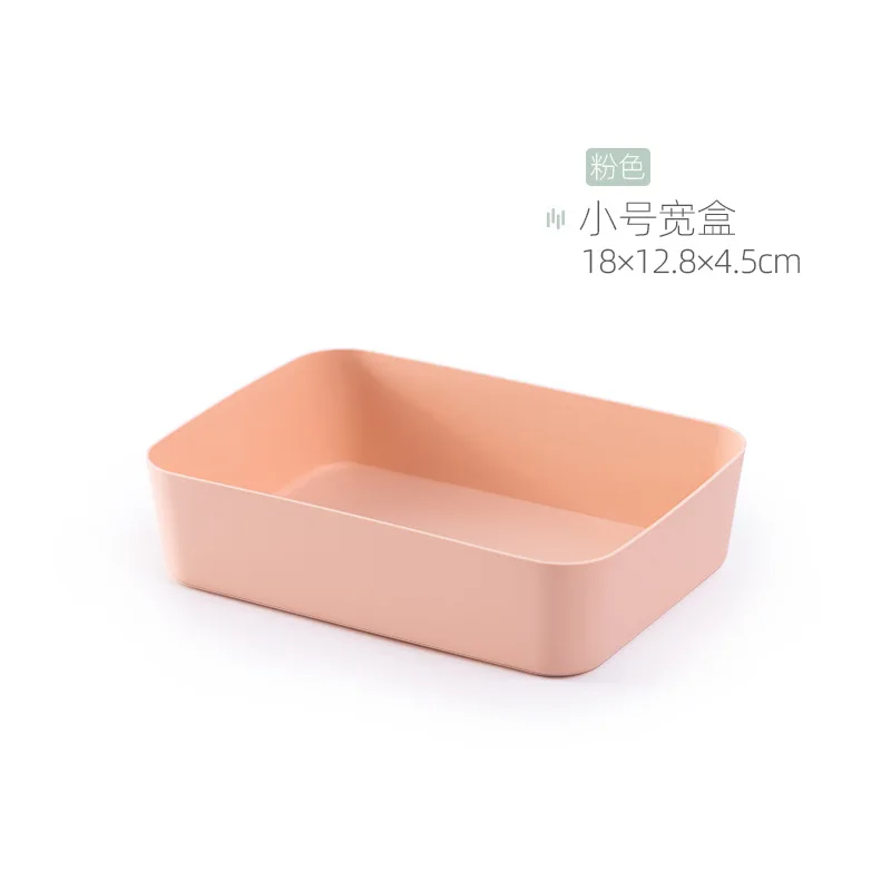Small Pink
