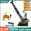 HUINA 572 1:14 RC Truck Crane 15 Channels Metal Alloy Tractor Engineering Car 2.4GHz Remote Controlled RC Crane Toys for Boys 1