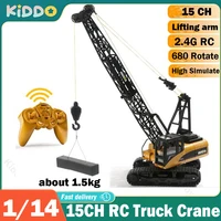 HUINA 572 1:14 RC Truck Crane 15 Channels Metal Alloy Tractor Engineering Car 2.4GHz Remote Controlled RC Crane Toys for Boys 1