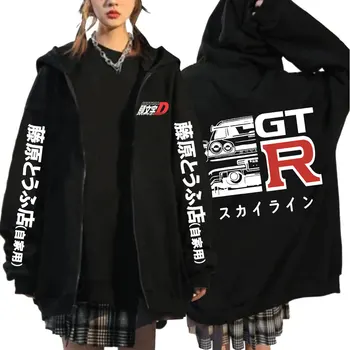 애니메이션 드리프트 이니셜 D 지퍼 후디, 캐주얼 빈티지 집업 스웻셔츠, R34 스카이라인 GTR JDM 만화 오버사이즈 후드 재킷, AE86