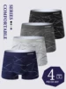 4 pieces of men's Underwear, fashionable trend high-stretch boxer shorts, breathable soft sports men's Underwear