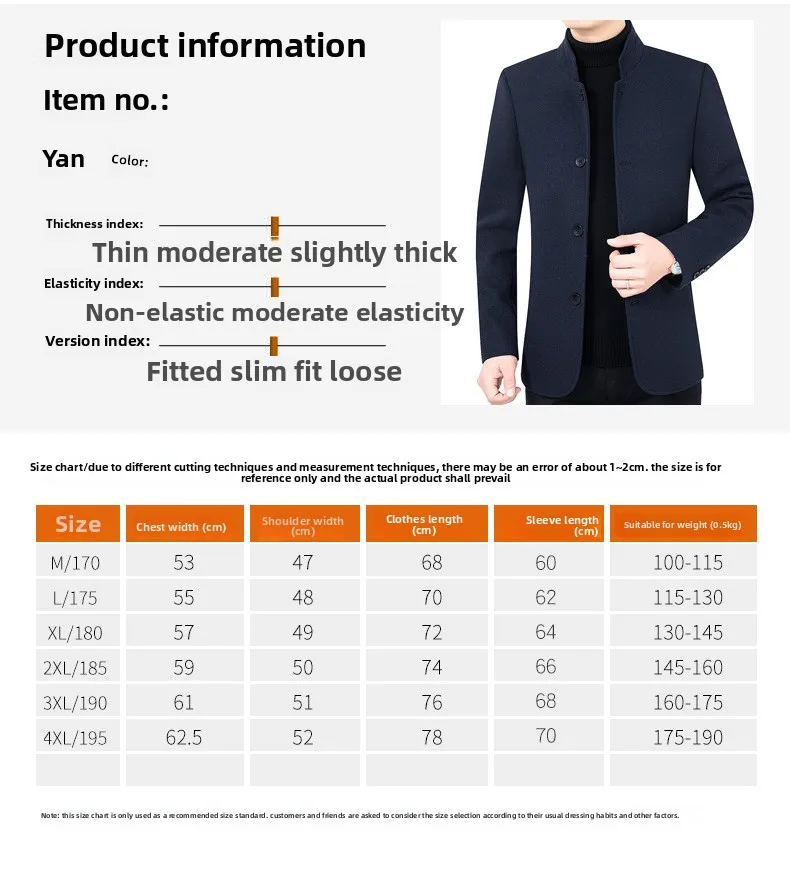 남성용 비즈니스 캐주얼 모직 블레이저 재킷 정장 코트, 모직 혼방, 슬림핏 블레이저 정장 코트, 남성 의류, 가을 신상