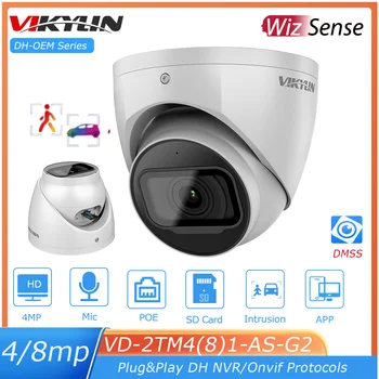 Vikylin Dahua IP 카메라, HDW2441TM-S HDW2841TM-S 별빛 금속 내장 마이크, SD 카드 보안 감시 카메라, OEM 4MP 8MP