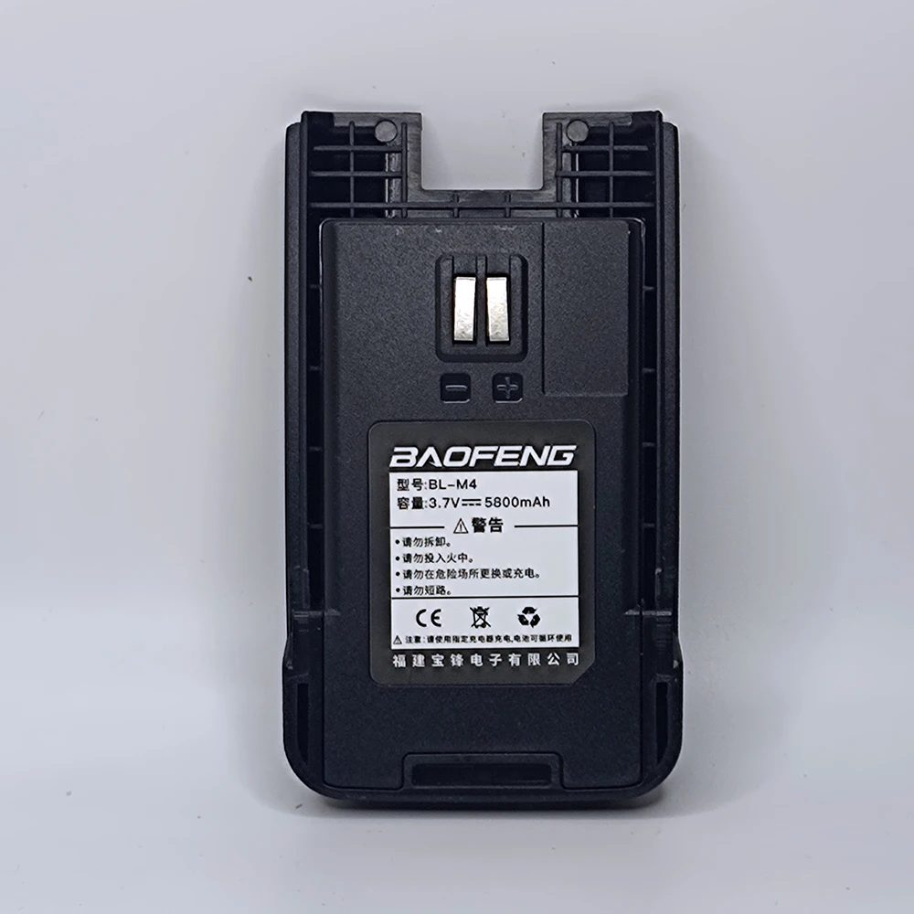 BL-M4 BAOFENG Walkie Talkie BF-M4 Li-ion Battery High Capacity 3.7V Original Battery for Bao Feng M4 Two Way Radios Extra Parts 2